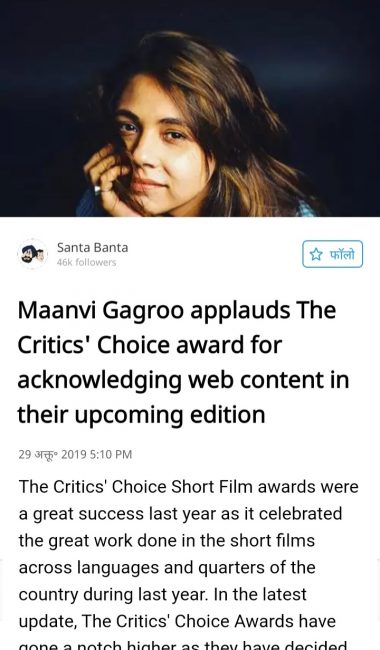director-img