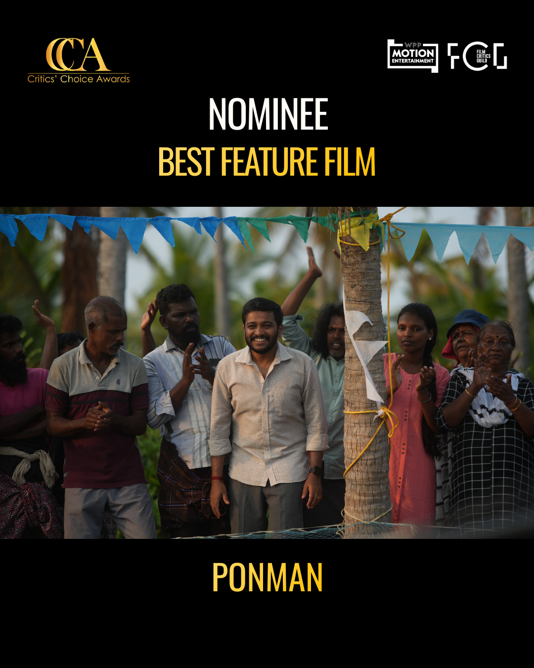 feature-film-img