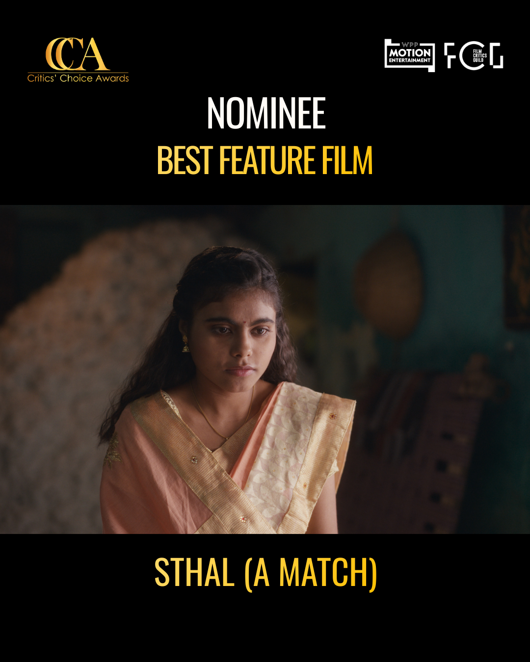feature-film-img