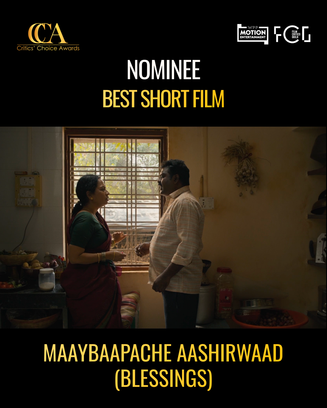 SHORTFILM-img