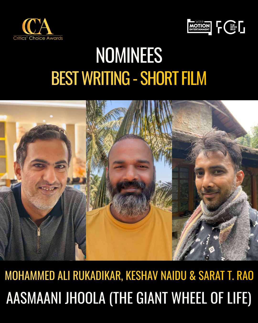SHORTFILM-img